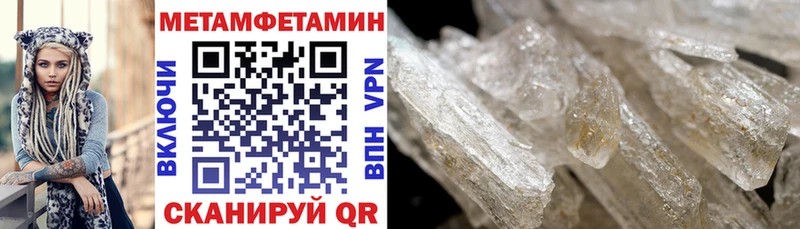 darknet состав  mega ONION  Обнинск  АМФЕТАМИН VHQ 