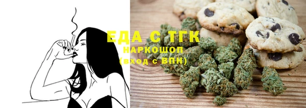 скорость Алексеевка