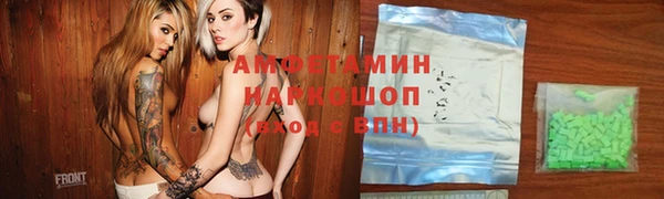 дистиллят марихуана Алексин