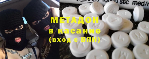 скорость Алексеевка