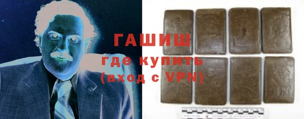 марки nbome Армянск