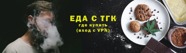кокаин перу Алзамай