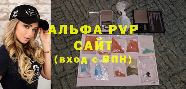 скорость Алексеевка