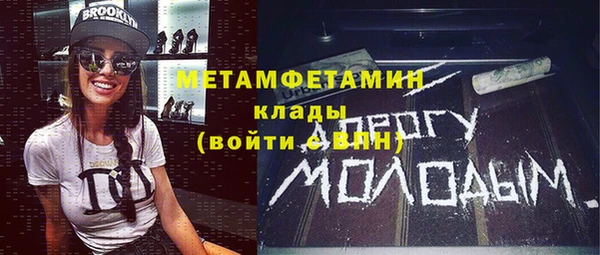 МДПВ Аркадак