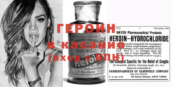 МДПВ Аркадак