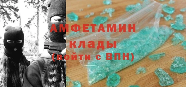кокаин перу Алзамай