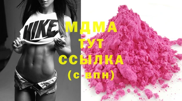 скорость Алексеевка