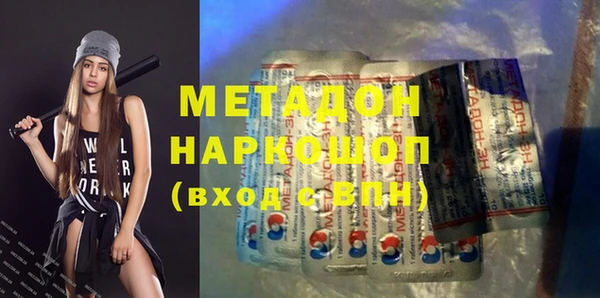 скорость Алексеевка