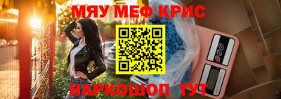 ECSTASY Заводоуковск