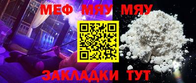 ECSTASY Заводоуковск