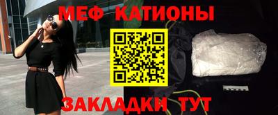 ECSTASY Заводоуковск