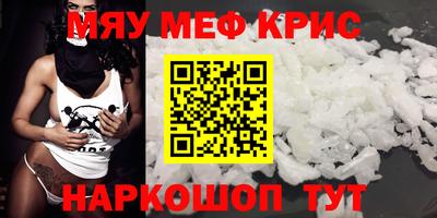 ECSTASY Заводоуковск