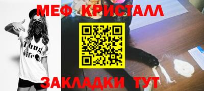 сатива Заволжье