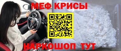 ECSTASY Заводоуковск