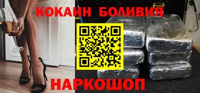 spice Жуковский
