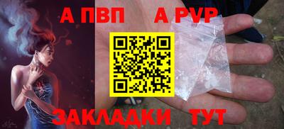 сатива Заволжье