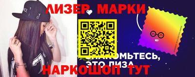 ECSTASY Заводоуковск