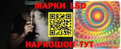 spice Жуковский