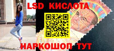 mix Можайск