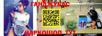 сатива Заволжье