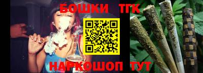 ECSTASY Заводоуковск