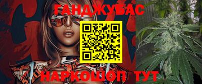 ECSTASY Заводоуковск