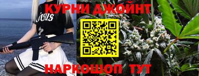 spice Жуковский