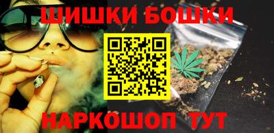 сатива Заволжье