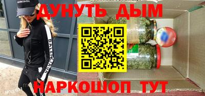 spice Жуковский