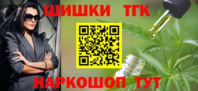 spice Жуковский