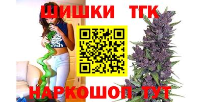 spice Жуковский