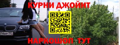 сатива Заволжье