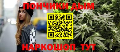 spice Жуковский