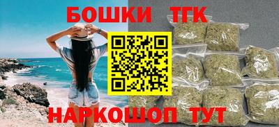 spice Жуковский