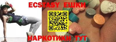 spice Жуковский
