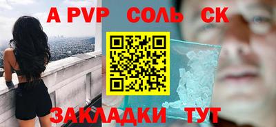 ECSTASY Заводоуковск