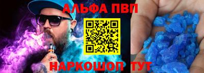 сатива Заволжье