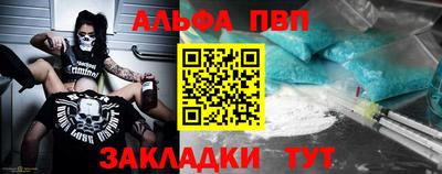 ECSTASY Заводоуковск