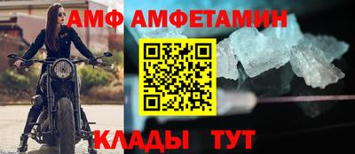 ECSTASY Заводоуковск