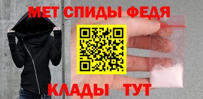spice Жуковский