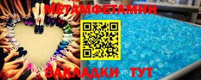 сатива Заволжье