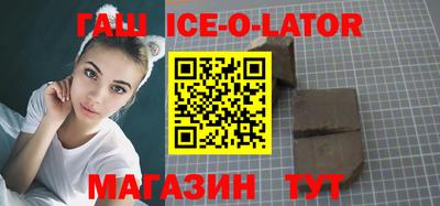 ECSTASY Заводоуковск