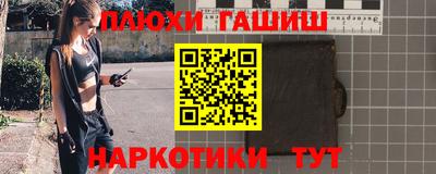 ECSTASY Заводоуковск