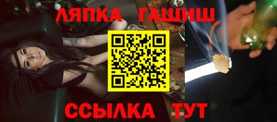 ECSTASY Заводоуковск