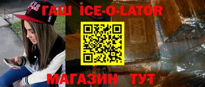 сатива Заволжье
