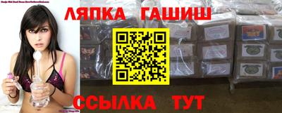 ECSTASY Заводоуковск