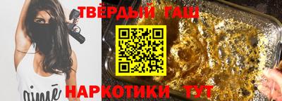 сатива Заволжье