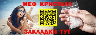 сатива Заволжье