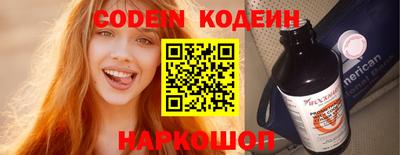 сатива Заволжье